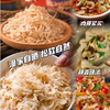 【YMHR】虾皮  海鲜干货 商品缩略图2