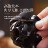 【YMHR】干黑木耳 肉厚味美 商品缩略图1