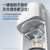 小白熊 智能自动奶粉冲泡一体机奶液混合版贝多芬II代 商品缩略图2