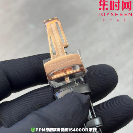 PPM配重版 爱彼皇家橡树15400系列 正版级重量
胶带款170克+ 皮带款165克+ 钢带款230克+ 皇家橡树系列"配重版"！ 商品图7