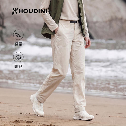 HOUDINI胡丁尼Liquid Chore液动户外女26春新轻量徒步越野长裤 860062 商品图2