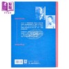 预售 【中商原版】穿越在历史边缘 港台原版 香港三联书店 商品缩略图1