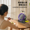 四合一超实用小风扇【AURARO蓝牙音响风扇】一台=风扇+音箱+支架+氛围灯，把夏天刚需全装进去了 商品缩略图4