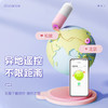 【谜姬】 药丸跳蛋情趣用品小程序异地遥控成人性爱性玩具震动 商品缩略图2