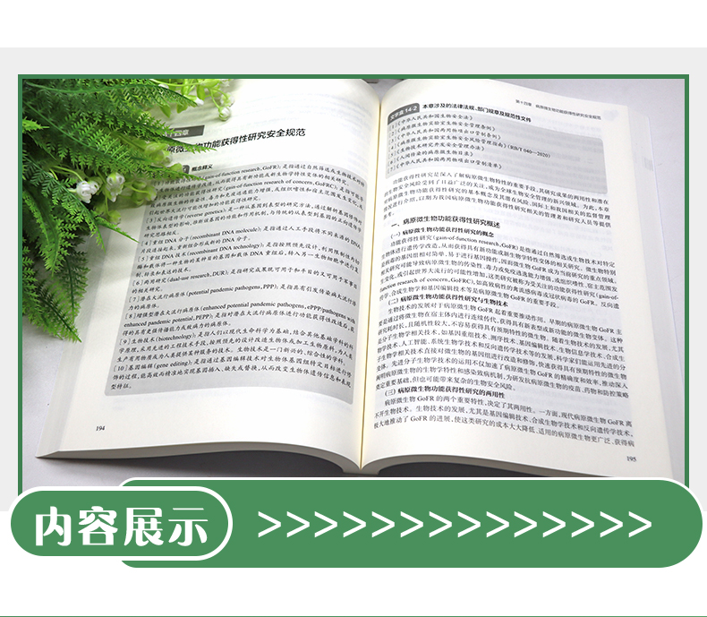 教材1_05.jpg