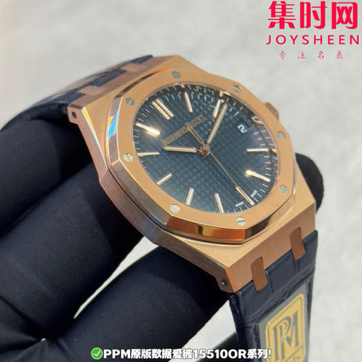 PPM配重版 爱彼皇家橡树15510系列 正版级重量
胶带款170克+ 皮带款165克+ 钢带款230克+ 皇家橡树系列"配重版"！ 商品图4