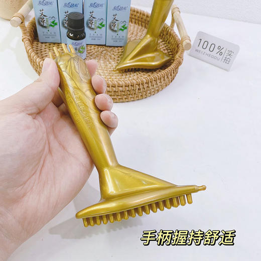 【清仓福利特惠，不可错过】梓之谜五经按摩刷  15.9到手2组 商品图6