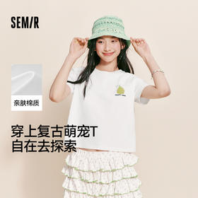 凉感T|森马短袖T恤女夏季短款图案刺绣抑菌吸湿速干2026新款衣服