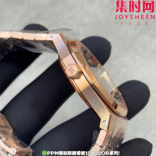 PPM配重版 爱彼皇家橡树15400系列 正版级重量
胶带款170克+ 皮带款165克+ 钢带款230克+ 皇家橡树系列"配重版"！ 商品图5