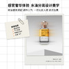 【口喷】Nobaton诺巴顿农场精油口腔喷雾 「赠牙膏35g（香型随机）」 商品缩略图6