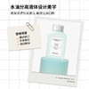 【漱口水】Nobaton诺巴顿农场 1%果酸漱口水/2%乳香漱口水 500ml 「赠牙膏35g*3支（香型随机）」 商品缩略图2