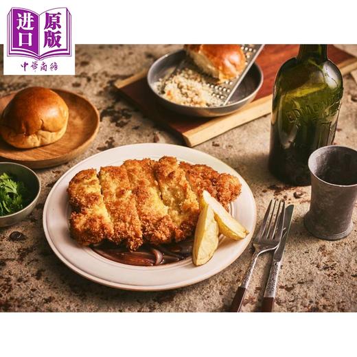 预售 【中商原版】迷宫饭公式官方食谱书 日文原版日韩 公式レシピブック おうちで作れるダンジョン飯 九井谅子 池田美希 商品图3