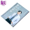 【中商原版】耳鸣的脑内大革命 港台原版 赖仁淙 时报出版 商品缩略图2