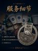 喜马拉雅边境线+冈仁波齐转山 ｜ 12天行程 商品缩略图7