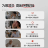 安肌士眼部护理液|贻贝黏蛋白+5000ppm麦角硫因，缓解视疲劳 商品缩略图4
