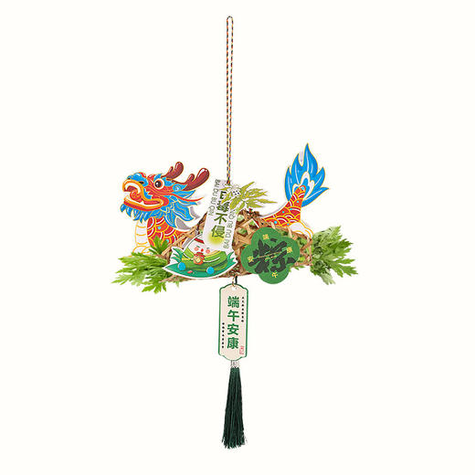 端午节手工diy竹编龙舟儿童亲子艾草船暖场活动自制龙船材料包 商品图4