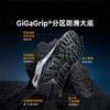 【户外鞋的耐磨防护+跑鞋的缓震支撑+休闲鞋的舒适透气】翱戈AVOCCO超临界缓震越野徒步鞋 商品缩略图1