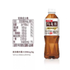 三得利500ml低糖乌龙茶饮料 商品缩略图1