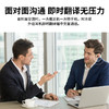 auraro小度ai智能蓝牙耳机|像多了个随身ai小助理，一台工作玩耍都省心的ai全场景耳机 商品缩略图5