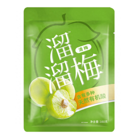溜溜梅160g溜溜清梅