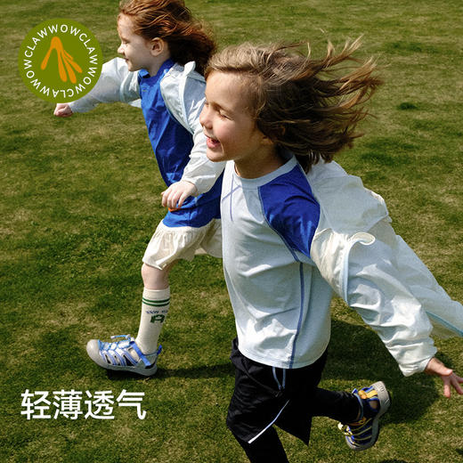 美国WOL/wowclaw儿童夏季轻薄皮肤衣防晒服男宝宝男童薄款防风防雨小爪衣 商品图2