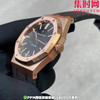 PPM配重版 爱彼皇家橡树15400系列 正版级重量
胶带款170克+ 皮带款165克+ 钢带款230克+ 皇家橡树系列"配重版"！ 商品缩略图4