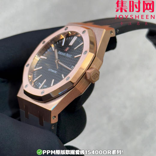 PPM配重版 爱彼皇家橡树15400系列 正版级重量
胶带款170克+ 皮带款165克+ 钢带款230克+ 皇家橡树系列"配重版"！ 商品图4