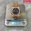 PPM配重版 爱彼皇家橡树15510系列 正版级重量
胶带款170克+ 皮带款165克+ 钢带款230克+ 皇家橡树系列"配重版"！ 商品缩略图8