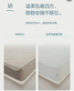 亚*朵同款冰丝夏凉垫床笠了凉席0519 商品缩略图9