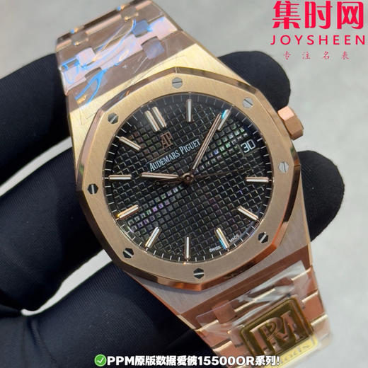 PPM配重版 爱彼皇家橡树15500系列 正版级重量
胶带款170克+ 皮带款165克+ 钢带款230克+ 皇家橡树系列"配重版"！ 商品图3