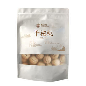 光雾四宝干核桃500g