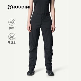 HOUDINI胡丁尼More Pants多动户外女春季防风登山徒步软壳长裤 860031