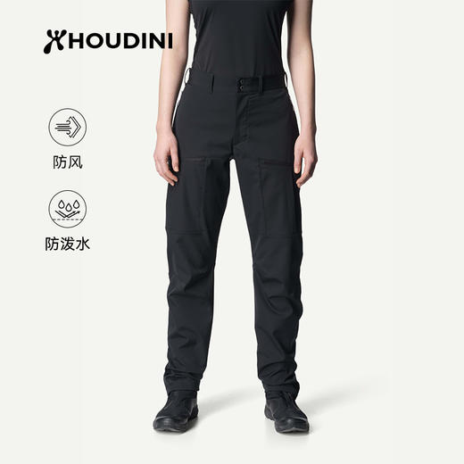 HOUDINI胡丁尼More Pants多动户外女春季防风登山徒步软壳长裤 860031 商品图0