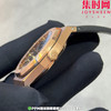PPM配重版 爱彼皇家橡树15510系列 正版级重量
胶带款170克+ 皮带款165克+ 钢带款230克+ 皇家橡树系列"配重版"！ 商品缩略图5