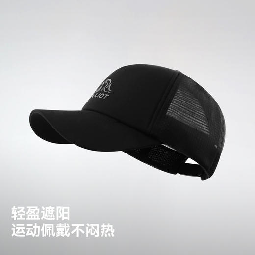 伯希和户外棒球帽男款春夏商务休闲帽子登山运动轻量透气鸭舌帽女 商品图2