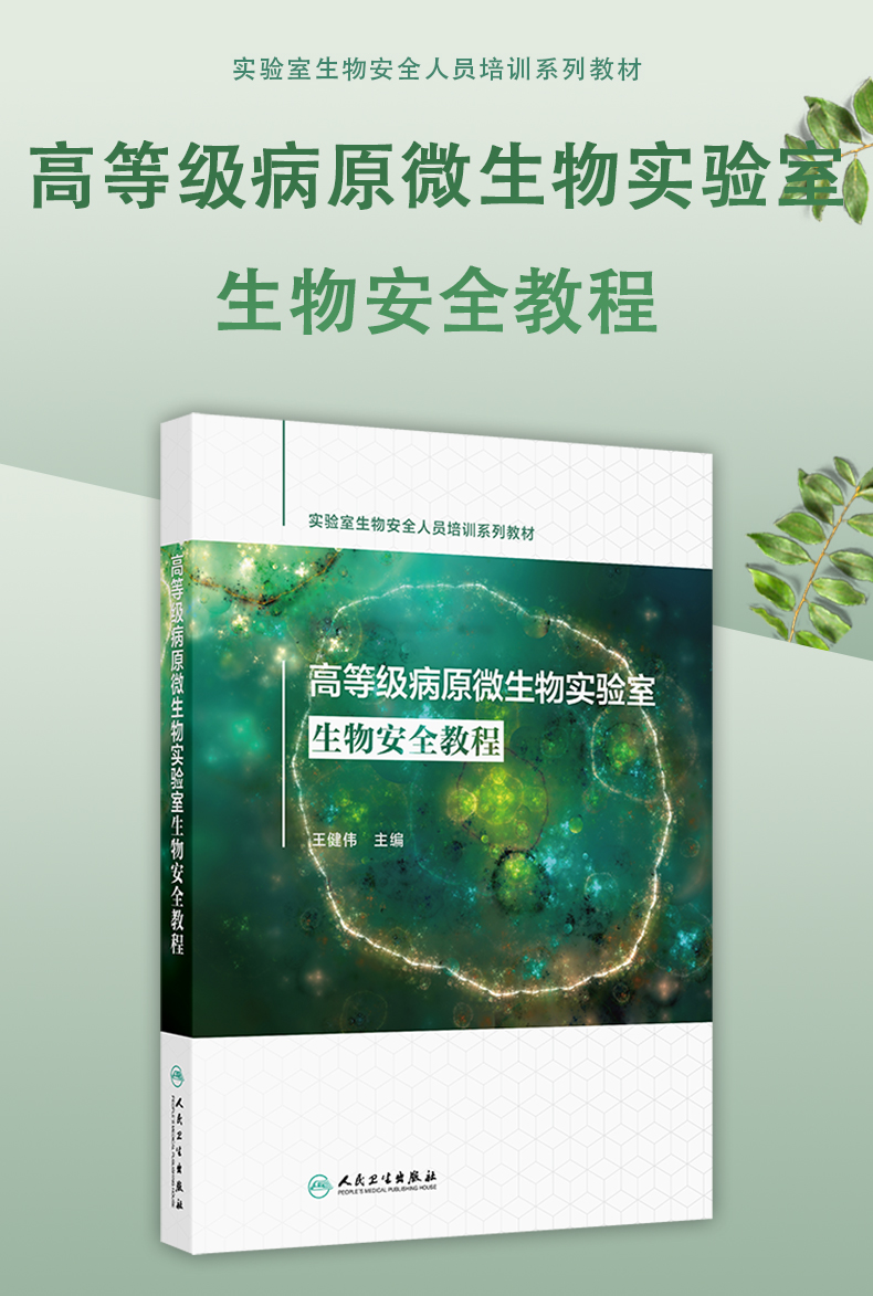 教材1_01.jpg