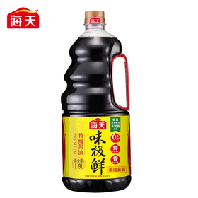 【YMHR】海天味极鲜1.9L  特级酿造生抽