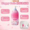 韩国 HAPPYBATH 花香沐浴露系列-900g（多款可选） 商品缩略图6