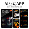 谜姬 夜神（原晨曦）双伸缩手柄加温app飞机杯【控价产品】 商品缩略图1
