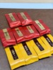 【清韵九曲】红茶品鉴集50g 商品缩略图1