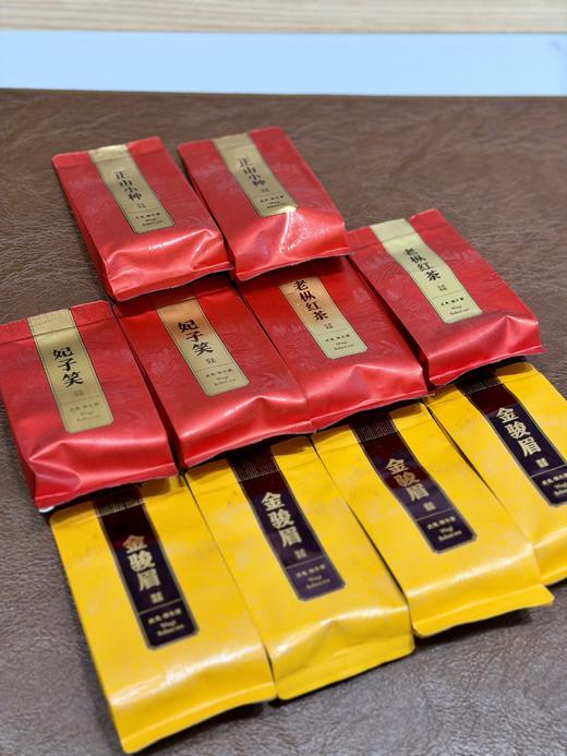 【清韵九曲】红茶品鉴集50g 商品图1