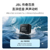 JBL GO ESSENTIAL2代 音乐金砖青春版二代 便携式蓝牙音箱 迷你便携低音炮 桌面小音响 商品缩略图7