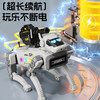 【内置图形化编程系统  多种语音指令】2026科技熊AI智能机器狗 高清镜头 模拟握手 益智互动 超长续航 商品缩略图7