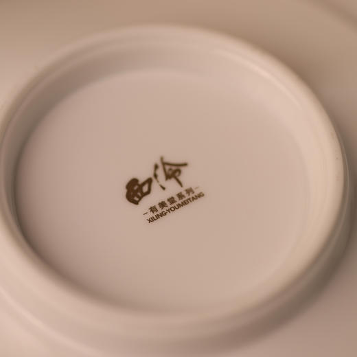 西泠 吴昌硕纪念馆联名款 西泠有美堂 缶庐近墨·玉瓷茶器 商品图8
