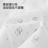 【商场同款】英氏婴儿抱被柔软大豆棉宝宝初生包被冬季加厚保暖 商品缩略图1