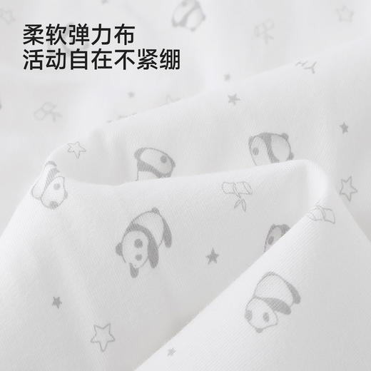 【商场同款】英氏婴儿抱被柔软大豆棉宝宝初生包被冬季加厚保暖 商品图1