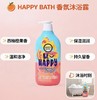 韩国 HAPPYBATH 花香沐浴露系列-900g（多款可选） 商品缩略图0