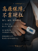 喜马拉雅边境线+冈仁波齐转山 ｜ 12天行程 商品缩略图10