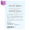 【中商原版】赚钱 再自然不过 五版 港台原版 马克道格拉斯 大牌出版 商品缩略图2