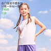 【COO ENERGY】儿童轻运动无袖T恤R79924 商品缩略图2